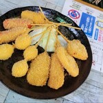 こなもん天国 - 