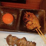 Hakata Yakitori Kyaputen - 