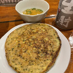 つきよし - めかぶ焼440円