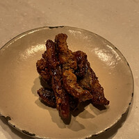 CINA New Modern Chinese - 