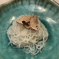 CINA New Modern Chinese - 