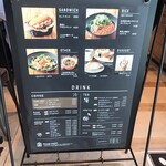 5 クロスティーズ コーヒー 渋谷スクランブルスクエア店 - 