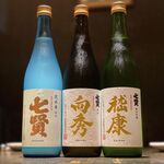 【七賢】 發泡純米、釀酒廠限定酒2種