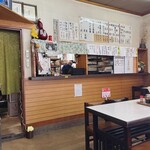 伊勢屋 - 店内