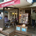 エーエス クラシックス ダイナー - 