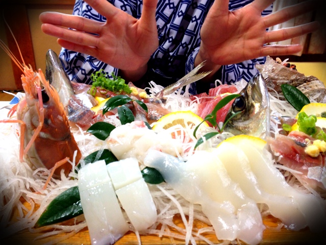 天野荘 name=