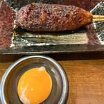 だるま - 