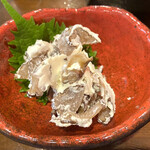 だるま - 