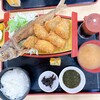 漁師料理 よこすか