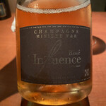 アイニーク - 友人がオーダーした珍しいロゼシャンパーニュ