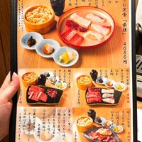 焼うお いし川 - メニュー