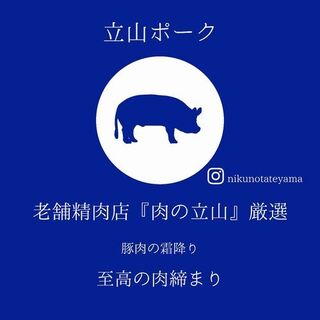 肉、鱼、蔬菜都可以享用