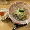 Shijimi Ramen Shijimiya - 