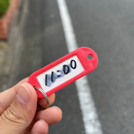 カレーの店 マボロシ - 