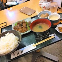 魚屋 小次朗 - 