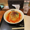 四川麻辣坊陳麻家 - 