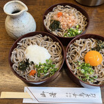 Chidori Soba - 