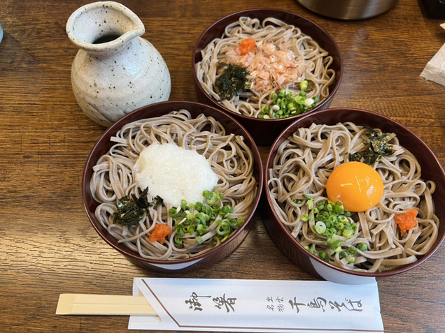 ソバ（5点） Amazon.com : Hakubaku Organic Soba, 9.5 Oz : Grocery