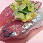 Sushi Ichiba Shou - あじ