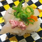 Sushi Ichiba Shou - かわはぎ