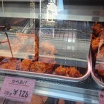 越川鶏肉店 - 