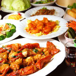 群愛飯店 大丸店