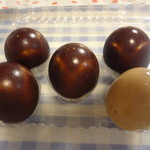 えぐぅ～カフェ - 燻製たまご