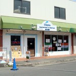 Dolphin Garden - 外観