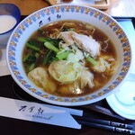 万葉軒 ワンタン麺&香港飲茶Dining - 名物海老入りワンタン麺