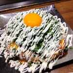 Teppanyaki Tomiya - 