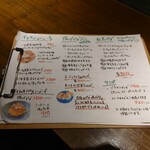 ピッツァフォルトゥーナ - 