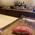 神楽坂 鮨 りん - 