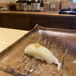 Kagurazaka Sushi Rin - 