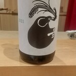 天ぷら たけうち - 