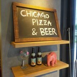 Butcher Republic Ebisu Chicago Pizza ＆ Beer - 20220914