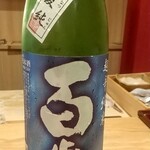 天ぷら たけうち - 