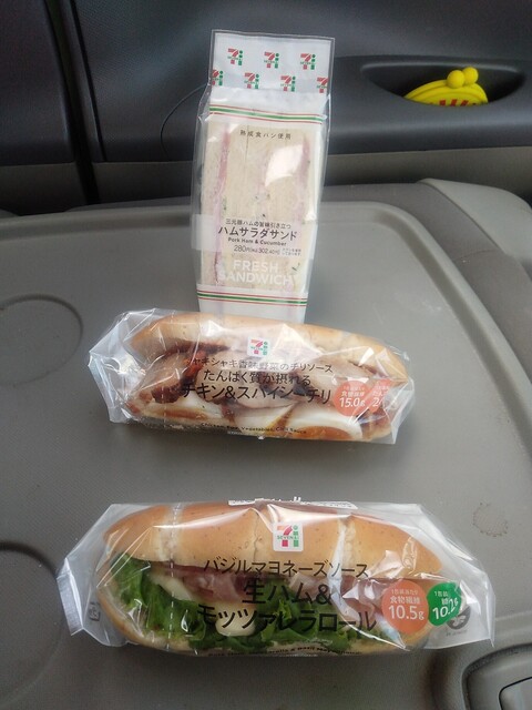 セブンイレブン 下郷湯野上店 - 湯野上温泉（コンビニ・スーパー）の写真