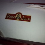 パパジョンズイータリー 新風館店 - 箱