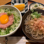 Fukusoba - 