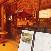 Le Beurre Noisette NAGOYA - 