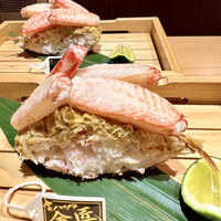玄水 - 
