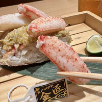 玄水 - 