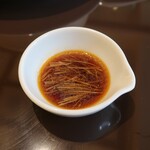 香港飲茶 雲海 - 小籠包　タレ