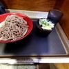 名代 富士そば  赤坂見附店