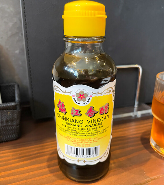 Kofukusai Kamekichi photo 5