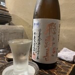 おさかな処 磯の家 - 友人は日本酒で♪