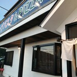 スープパスタ&PIZZA専門店 東京オリーブ - 