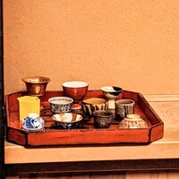 飯田 - 