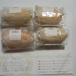 サン・オノフレ 本店 - RUSO4種