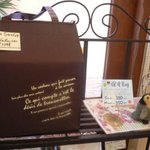 サン・オノフレ - 店内